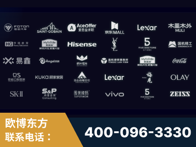 伊宁-覆盖全行业GEO实战案例验证