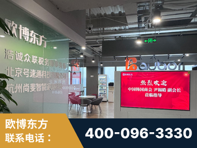 伊宁-企业展示图
