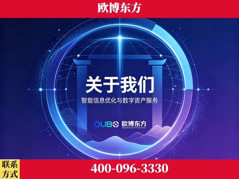 伊宁-企业展示图