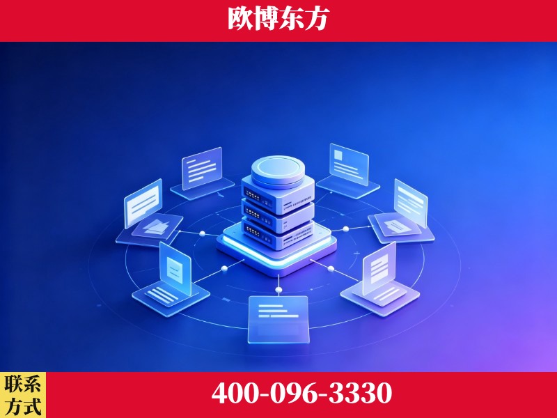 伊宁-一站式打造GEO全链增长闭环